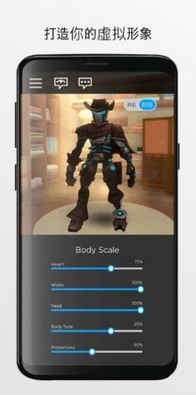 nextbot在线版2024官方手机版下载-nextbot在线版游戏下载安装v.8.30