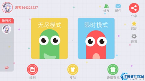双人贪吃蛇大战下载手机版-双人贪吃蛇大战内置菜单最新版2024下载v.0.26